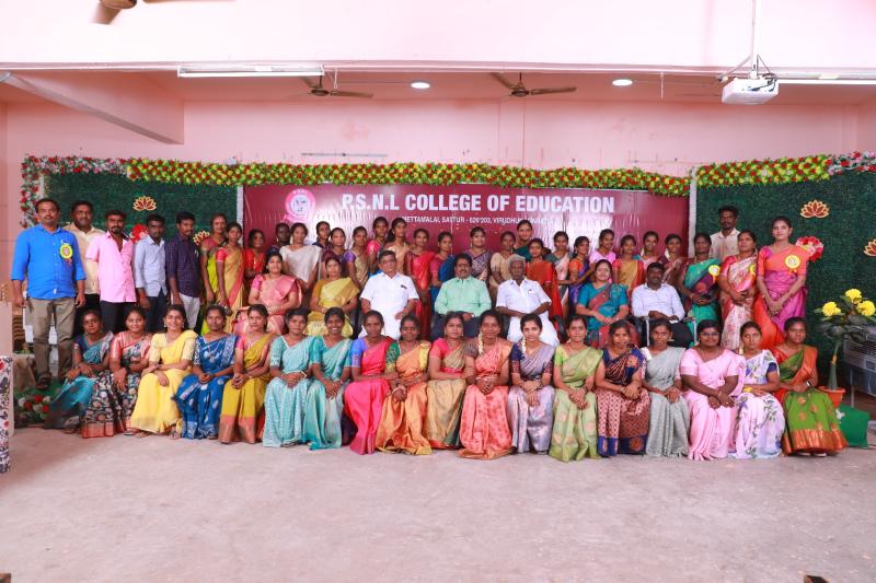 18th Annual Day 2025